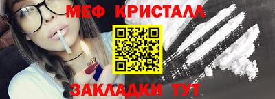 спиды Канаш