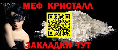 спиды Канаш