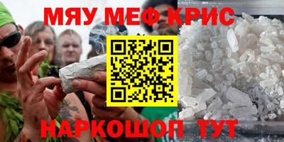 скорость mdpv Кандалакша