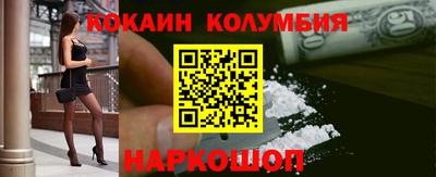 скорость mdpv Кандалакша
