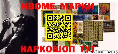 a pvp Кимры