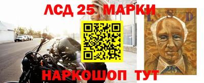 кокаин перу Кинель