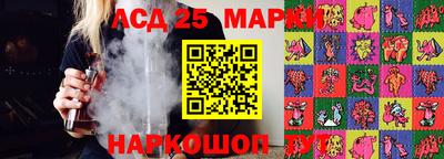 соль ск Камышлов