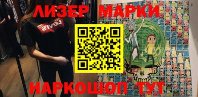 a pvp Кимры