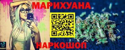 ALPHA-PVP Кингисепп