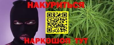 ALPHA-PVP Кингисепп
