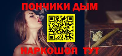 ALPHA-PVP Кингисепп