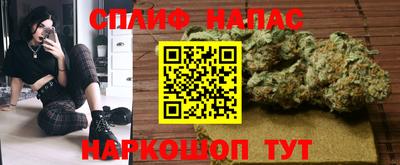 кокаин перу Кинель