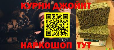 соль ск Камышлов