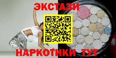 скорость mdpv Кандалакша