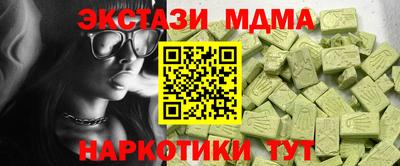 скорость mdpv Кандалакша