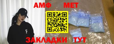 скорость mdpv Кандалакша