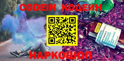 скорость mdpv Кандалакша