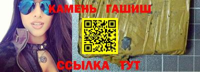a pvp Кимры