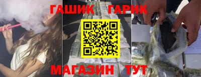 соль ск Камышлов