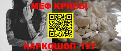 скорость mdpv Кандалакша