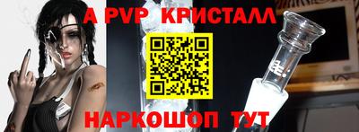 скорость mdpv Кандалакша