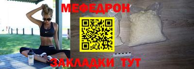 соль ск Камышлов