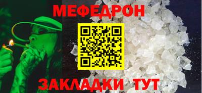 a pvp Кимры
